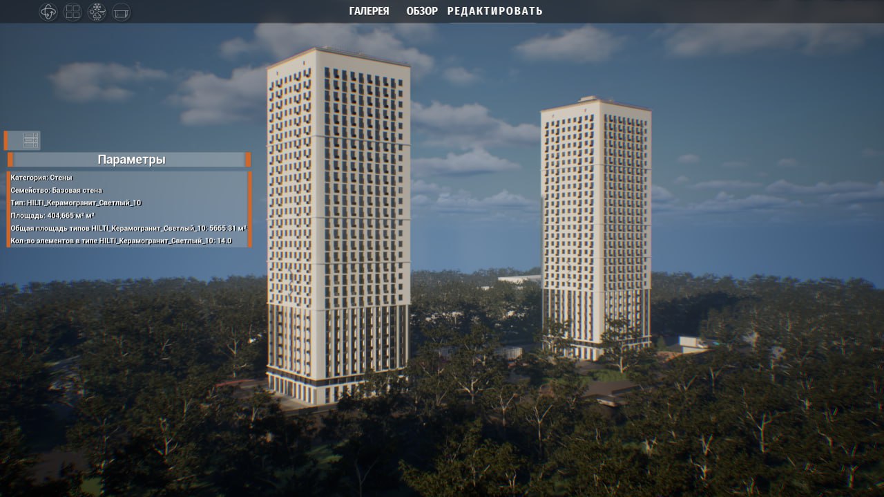 Kozhura Viewer Screenshot 1