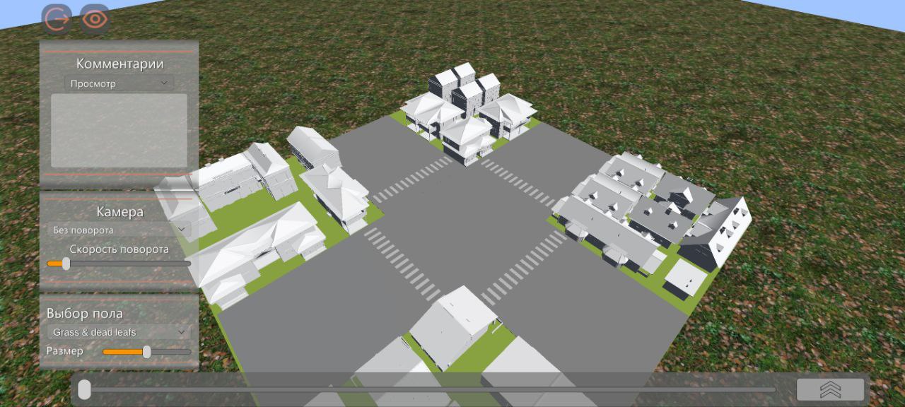 KozhuraView Screenshot 1
